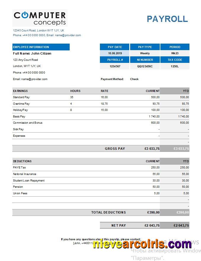 Computer corporation payroll